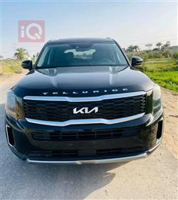 Kia Telluride